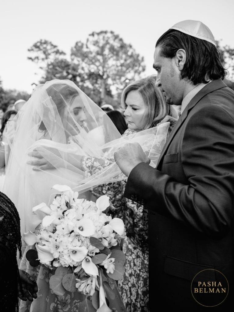 Jewish wedding first dance Pine Lakes Country Club Myrtle Beach South Carolina