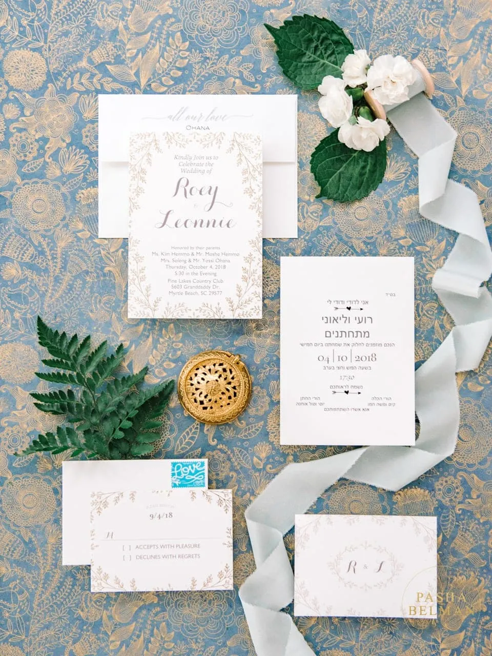 Jewish wedding at Pine Lakes Country Club Myrtle Beach South Carolina